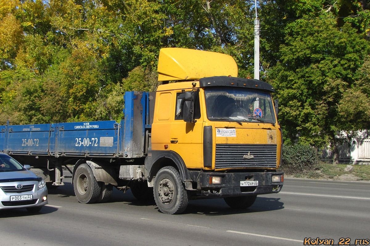 Алтайский край, № Н 170 ХР 22 — МАЗ-54323