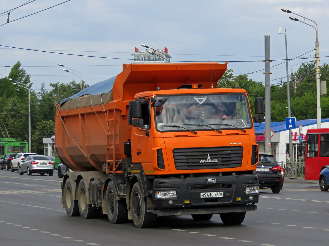 Татарстан, № Н 941 ВО 716 — МАЗ-651628