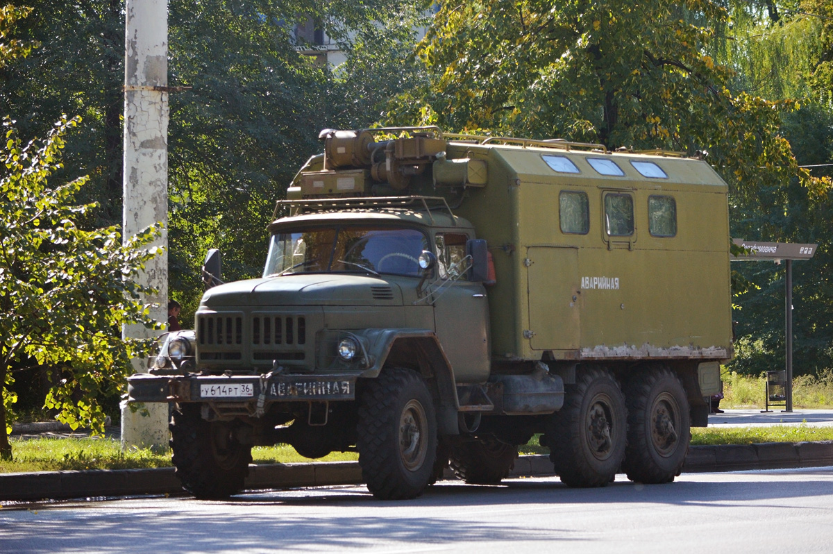 Воронежская область, № У 614 РТ 36 — ЗИЛ-131