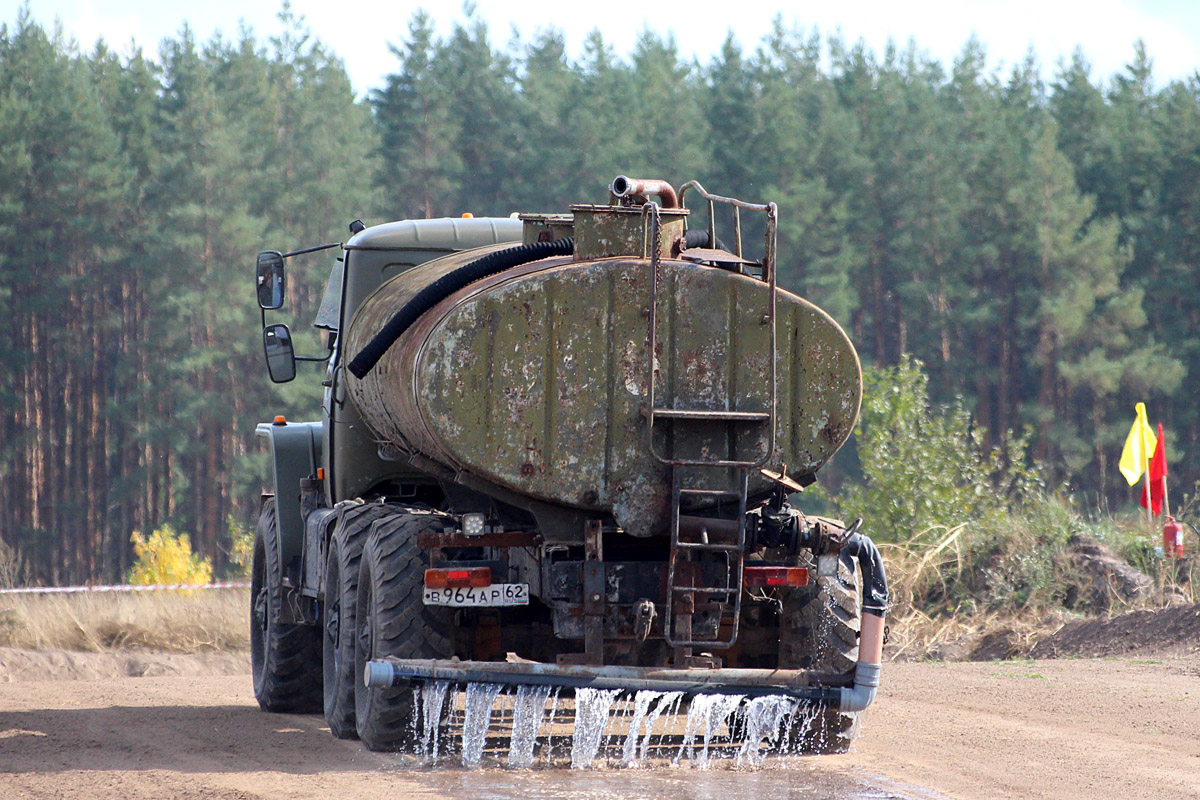 Рязанская область, № В 964 АР 62 — Урал-4320-10