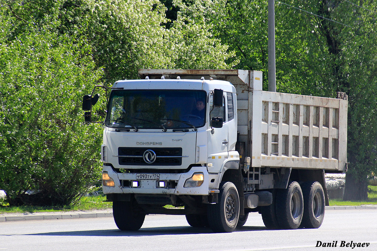 Челябинская область, № У 093 ТУ 174 — Dongfeng KC DFL3251A1