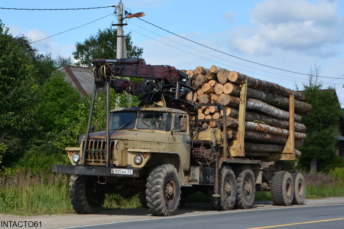 Ивановская область, № Х 905 ВК 37 — Урал-4320 / 5557 (общая модель)