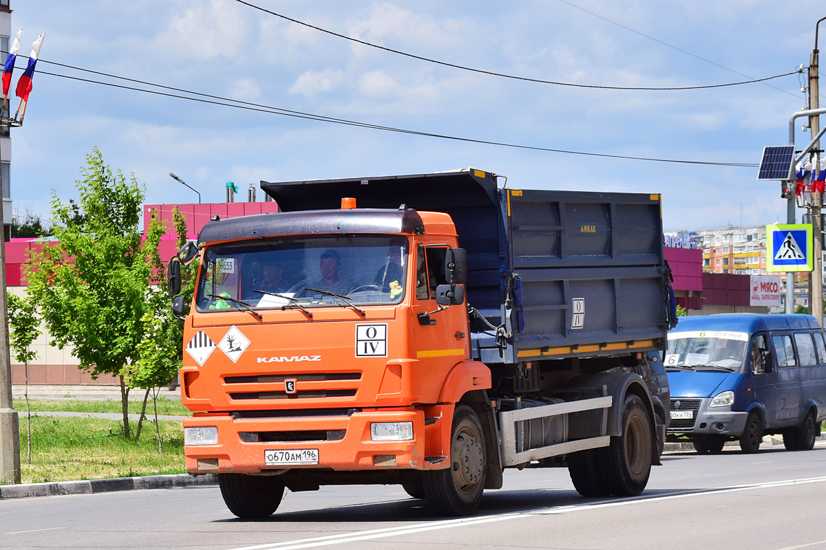 Волгоградская область, № О 670 АМ 196 — КамАЗ-43253-G5(69)