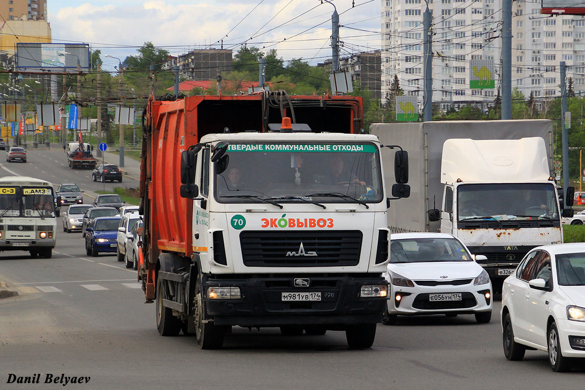 Челябинская область, № 70 — МАЗ-5340C2