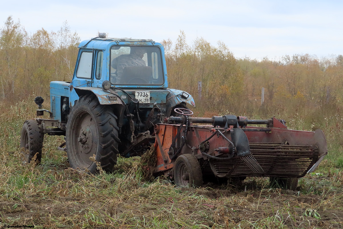 Саха (Якутия), № 7736 АН 28 — МТЗ-80; Прицепы сельскохозяйственные — Прицепы сельскохозяйственные (общая)