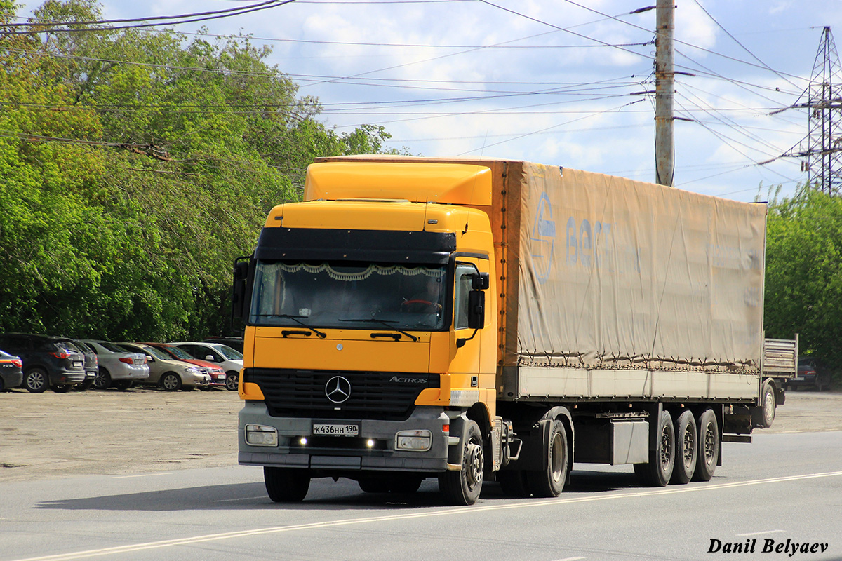 Московская область, № К 436 НН 190 — Mercedes-Benz Actros ('1997) 1840