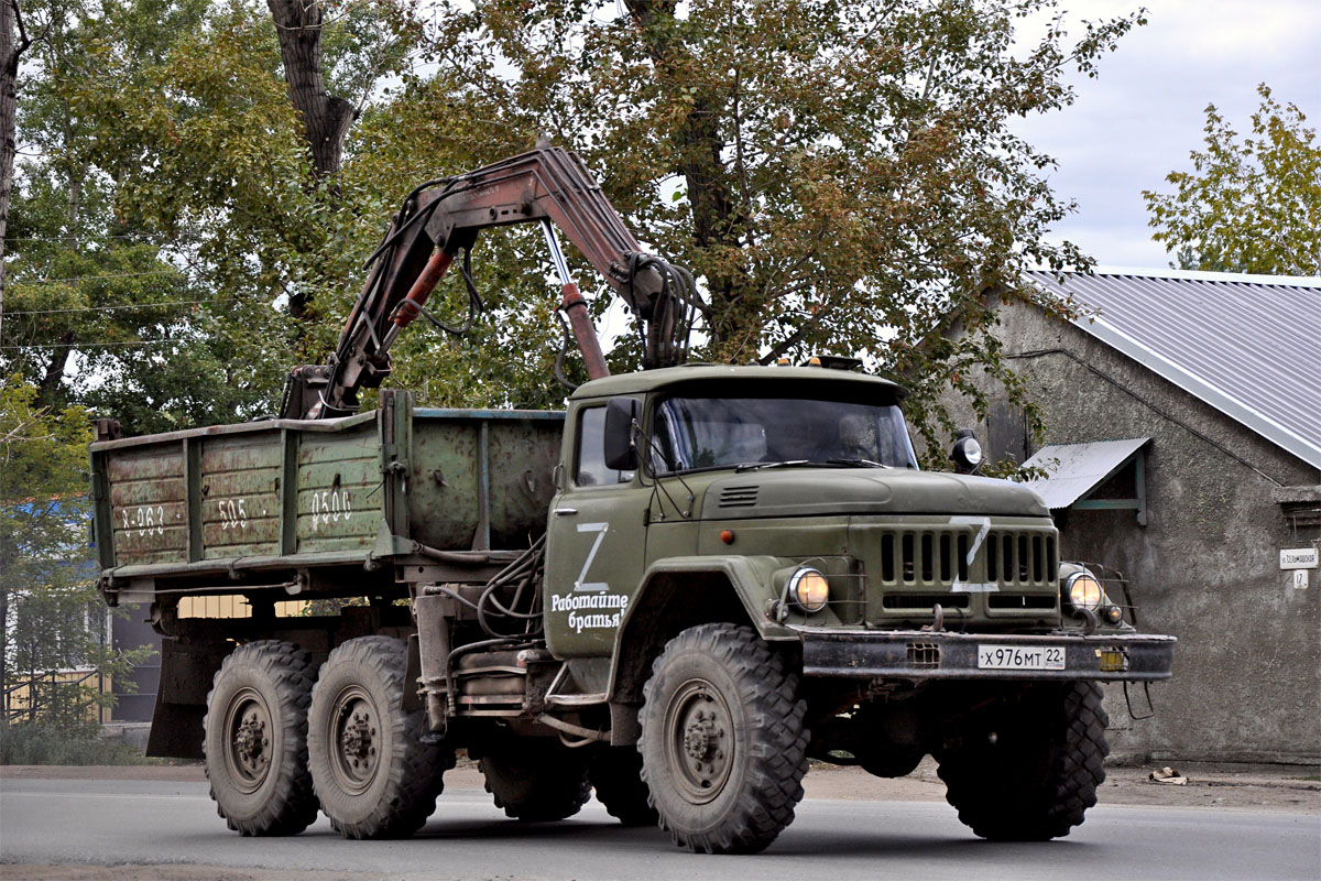 Алтайский край, № Х 976 МТ 22 — ЗИЛ-131Н