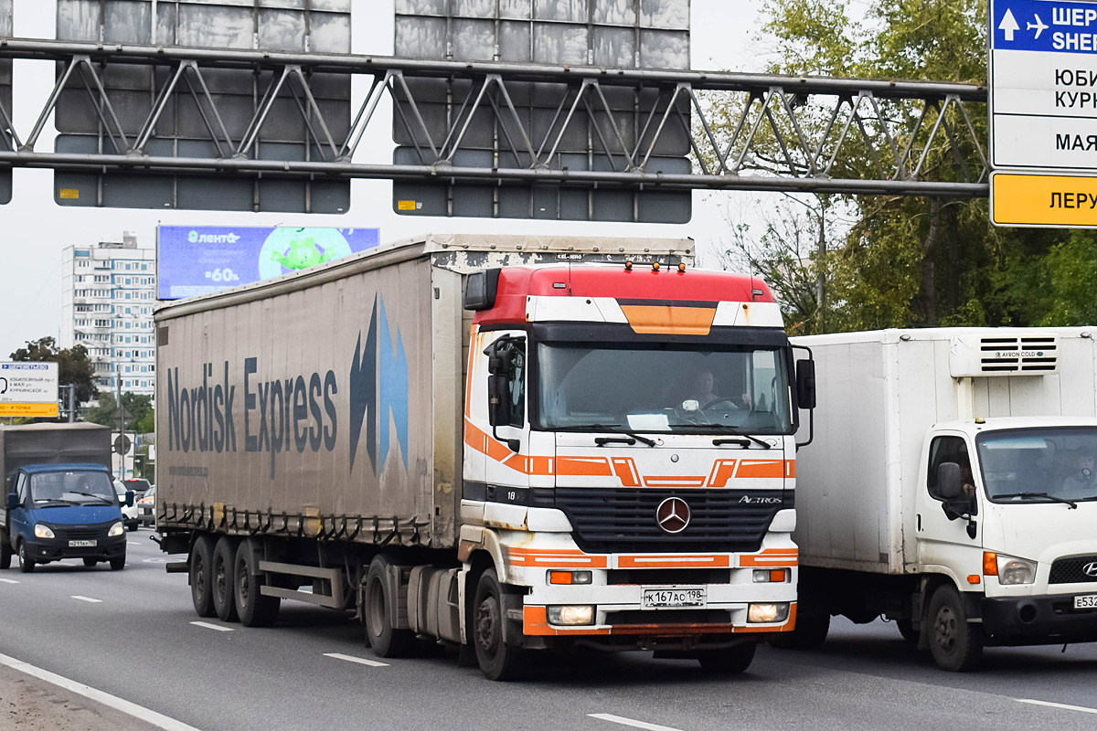 Санкт-Петербург, № К 167 АО 198 — Mercedes-Benz Actros ('1997) 1840