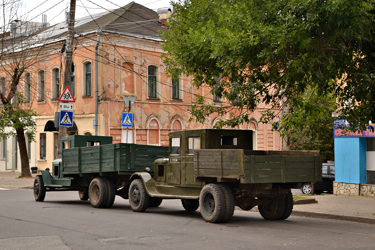 Москва, № (77) Б/Н 0113 — ТС индивидуального изготовления