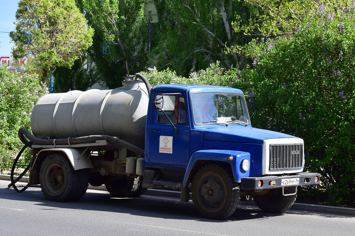 Волгоградская область, № 1059 — ГАЗ-3307