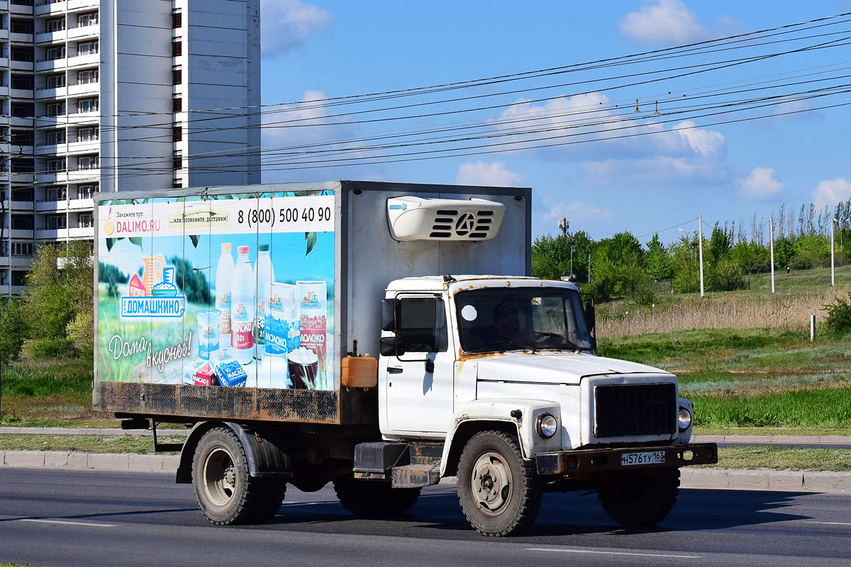 Волгоградская область, № Н 576 ТУ 163 — ГАЗ-3309