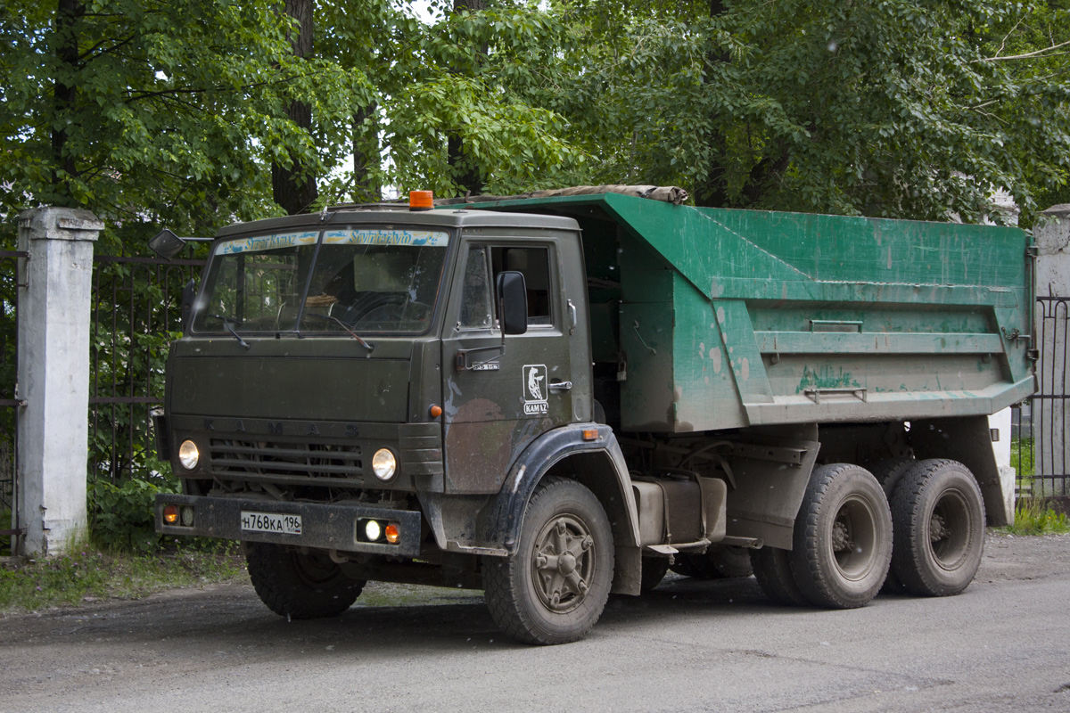 Свердловская область, № Н 768 КА 196 — КамАЗ-55111 [551110]