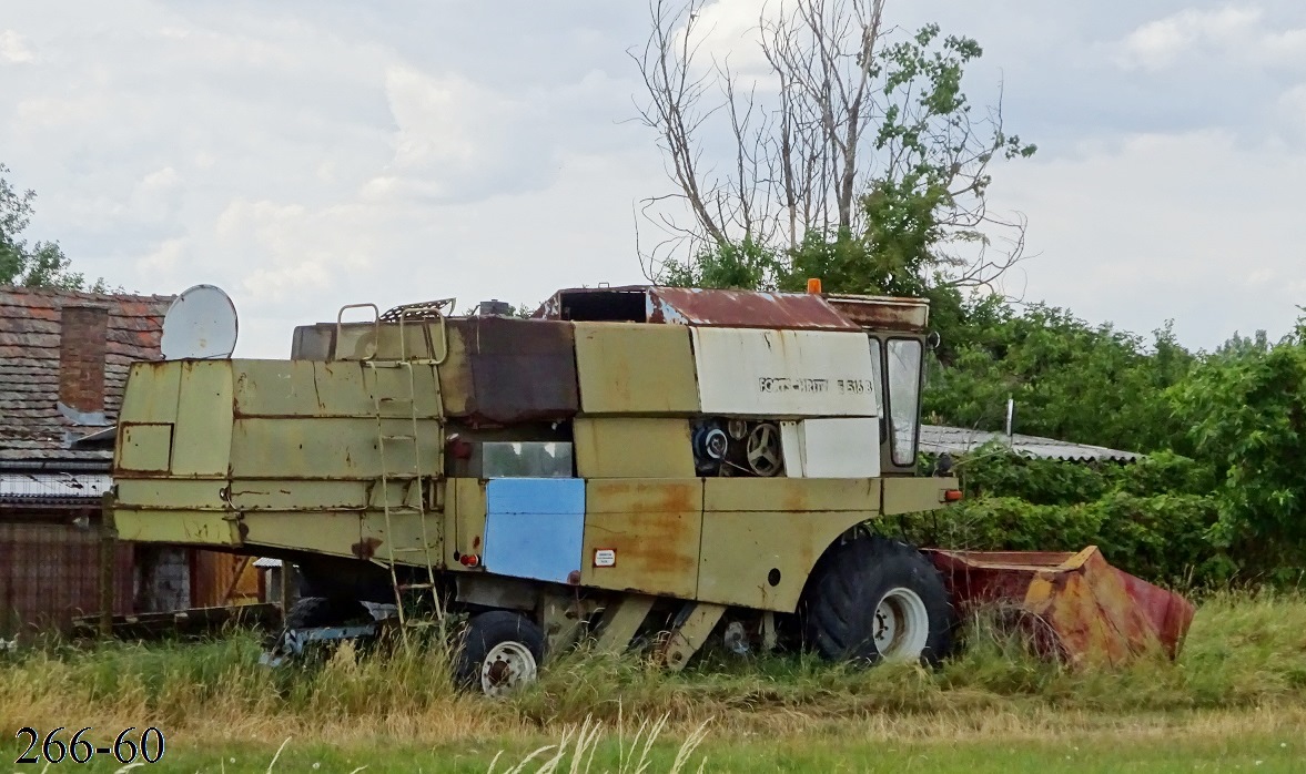 Венгрия, № (HU) U/N ST 0151 — Fortschritt (общая модель)