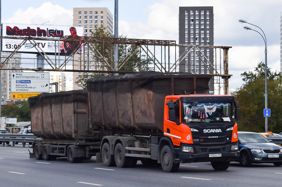 Московская область, № Р 332 ЕА 790 — Scania ('2016) P440