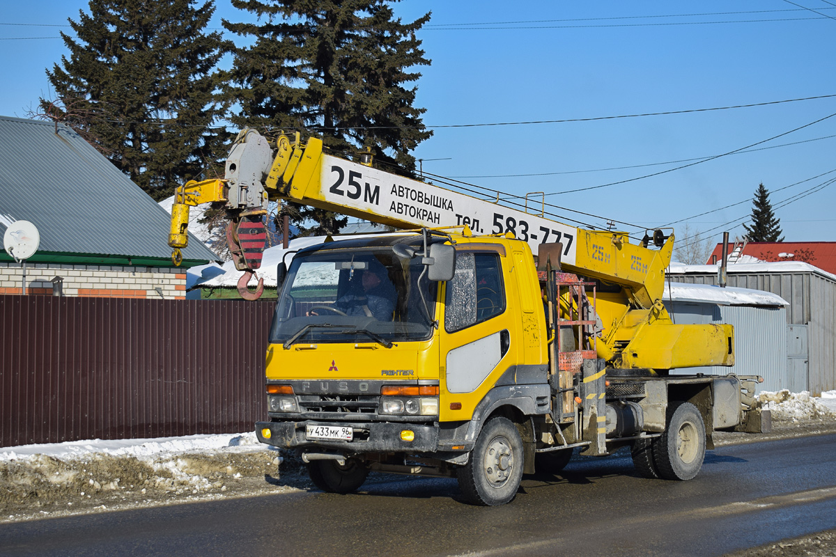 Алтайский край, № У 433 МК 96 — Mitsubishi Fuso Fighter