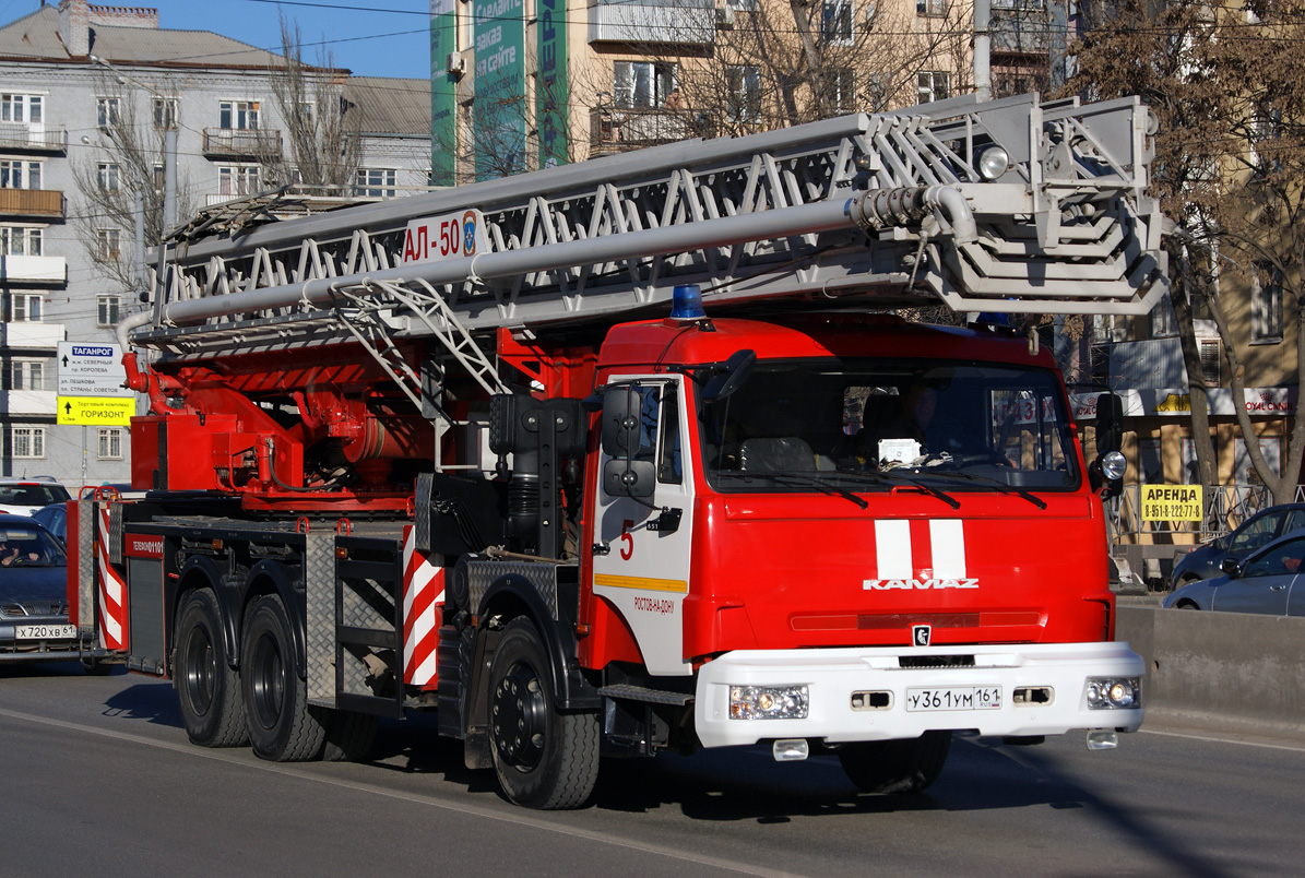 Ростовская область, № У 361 УМ 161 — КамАЗ-65115-A4(23)