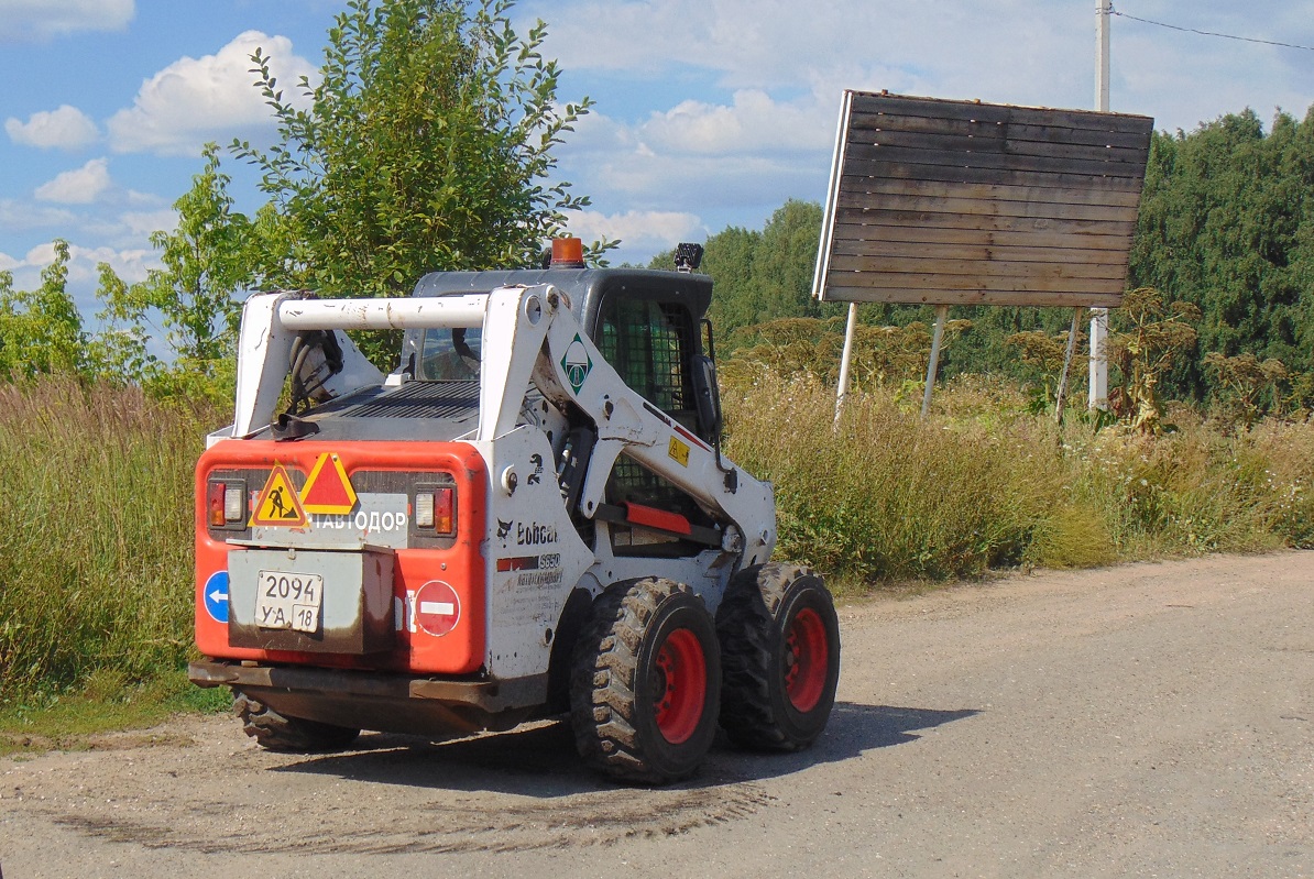 Удмуртия, № 2094 УА 18 — Bobcat S650