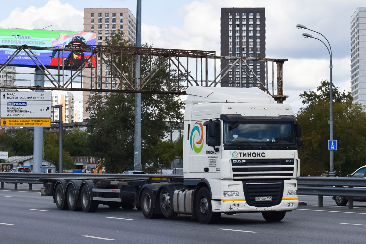 Москва, № Е 889 ОТ 750 — DAF XF105 FT