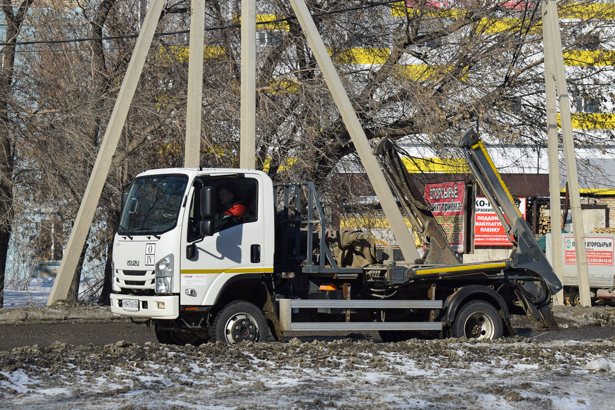 Алтайский край, № Р 847 ХЕ 22 — Isuzu NРS75 [Z7X]