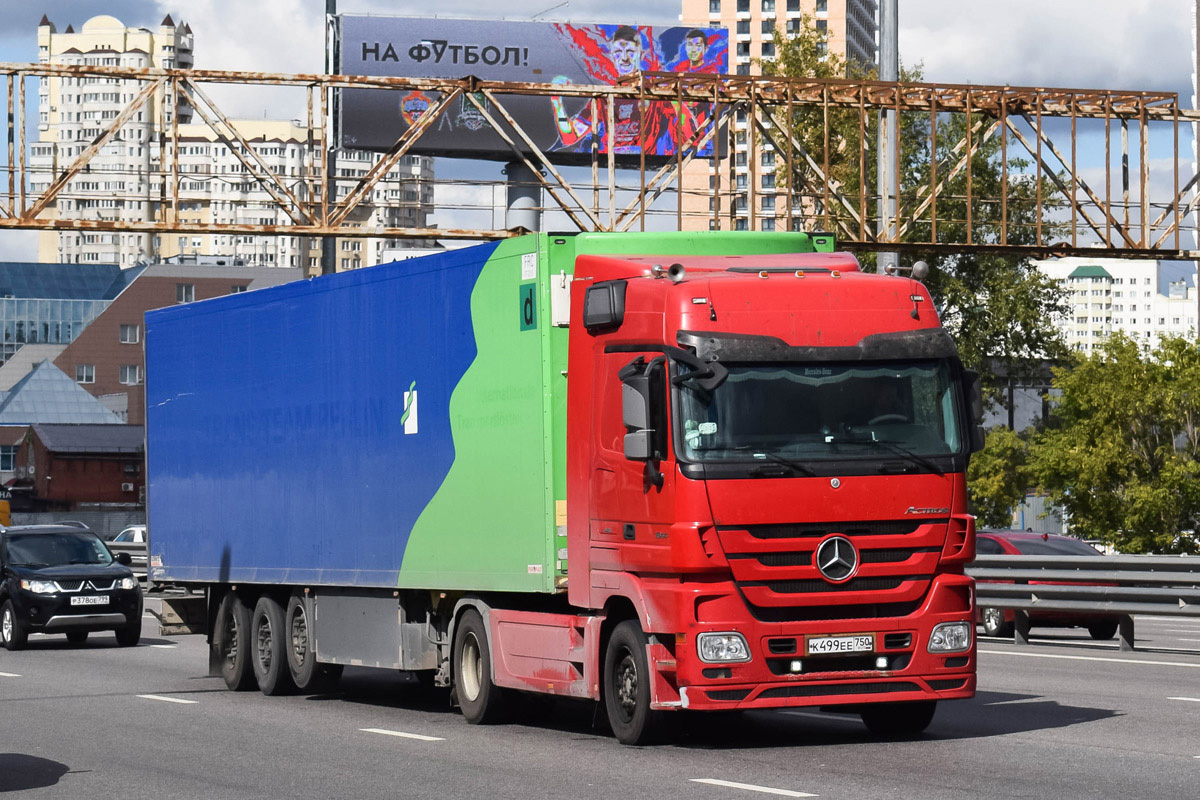 Московская область, № К 499 ЕЕ 750 — Mercedes-Benz Actros ('2009) 1844