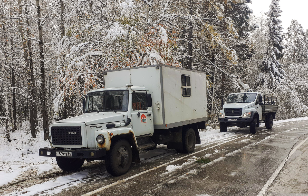 Свердловская область, № Т 509 УЕ 66 — ГАЗ-3309; Свердловская область, № Н 371 СВ 196 — ГАЗ-C41A23 "Садко NEXT"