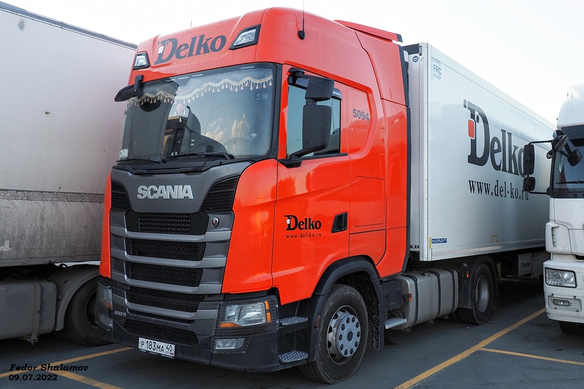 Татарстан, № 5094 — Scania ('2016) S450