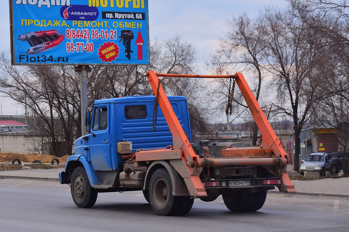 Волгоградская область, № К 565 РК 134 — ЗИЛ-497442