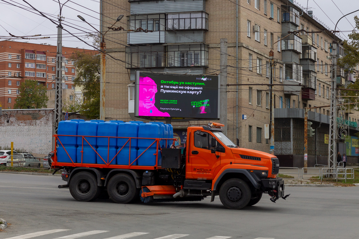 Челябинская область — Новые автомобили АО "УралАЗ"