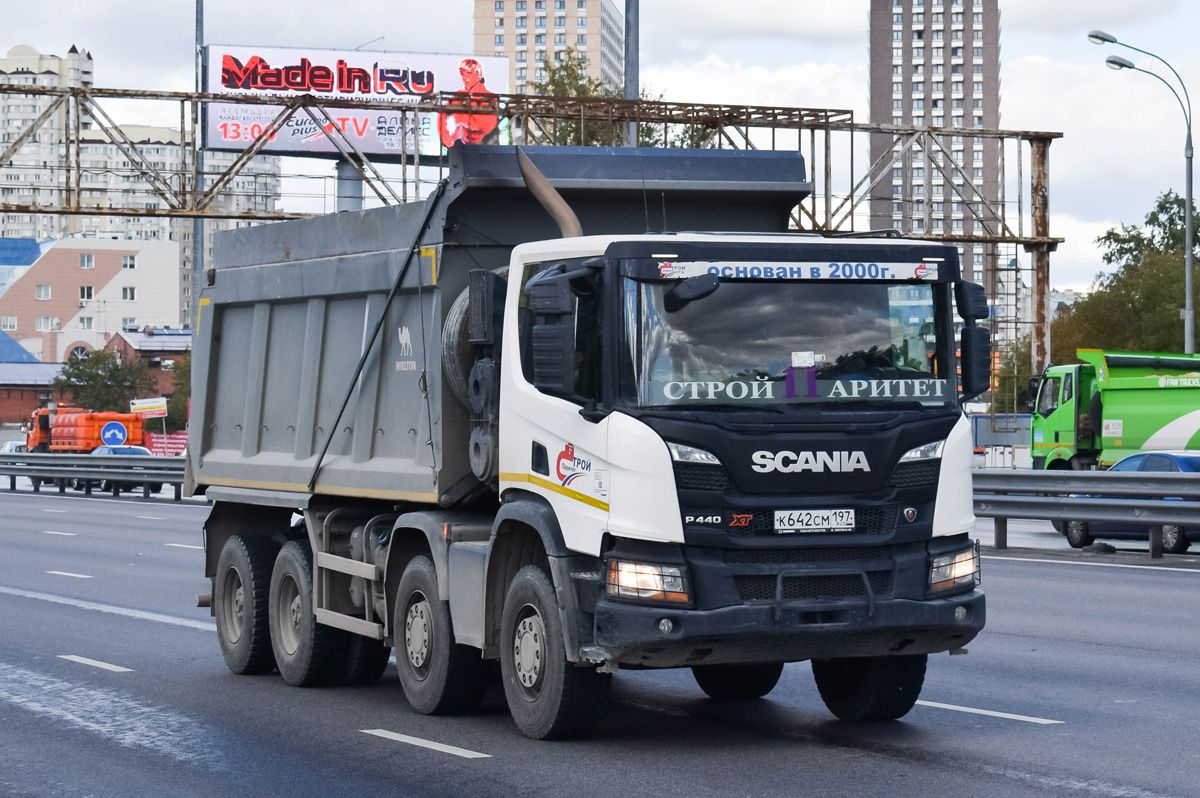 Москва, № К 642 СМ 197 — Scania ('2016) P440