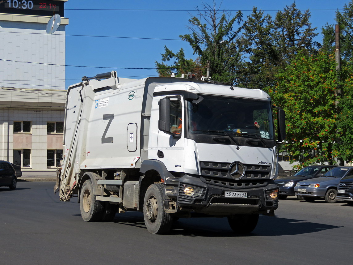 Кировская область, № А 523 РТ 43 — Mercedes-Benz Arocs 2033 [Z9M]