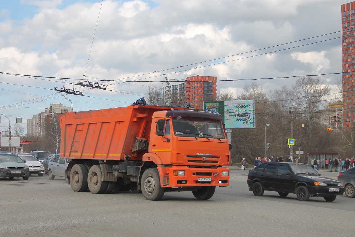 Удмуртия, № Е 719 ОС 18 — КамАЗ-6520-63