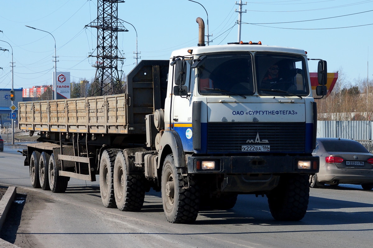 Ханты-Мансийский автоном.округ, № Х 222 ВА 186 — МАЗ-6425X9