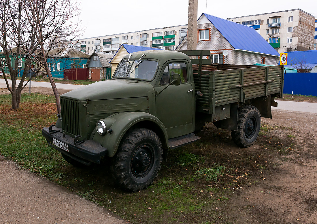 Башкортостан, № Н 117 ЕН  02 — ГАЗ-63