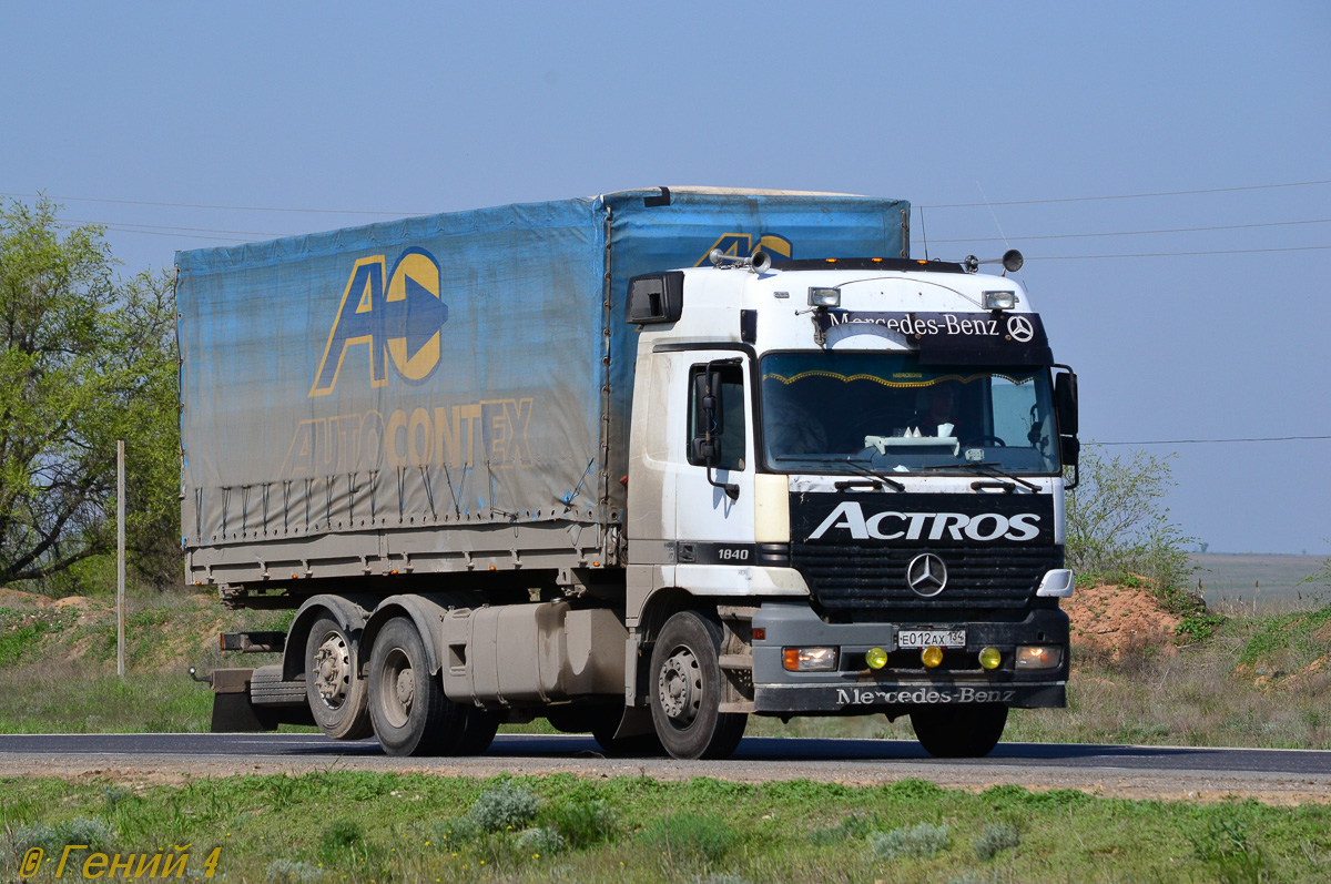 Волгоградская область, № Е 012 АХ 134 — Mercedes-Benz Actros ('1997) 2540