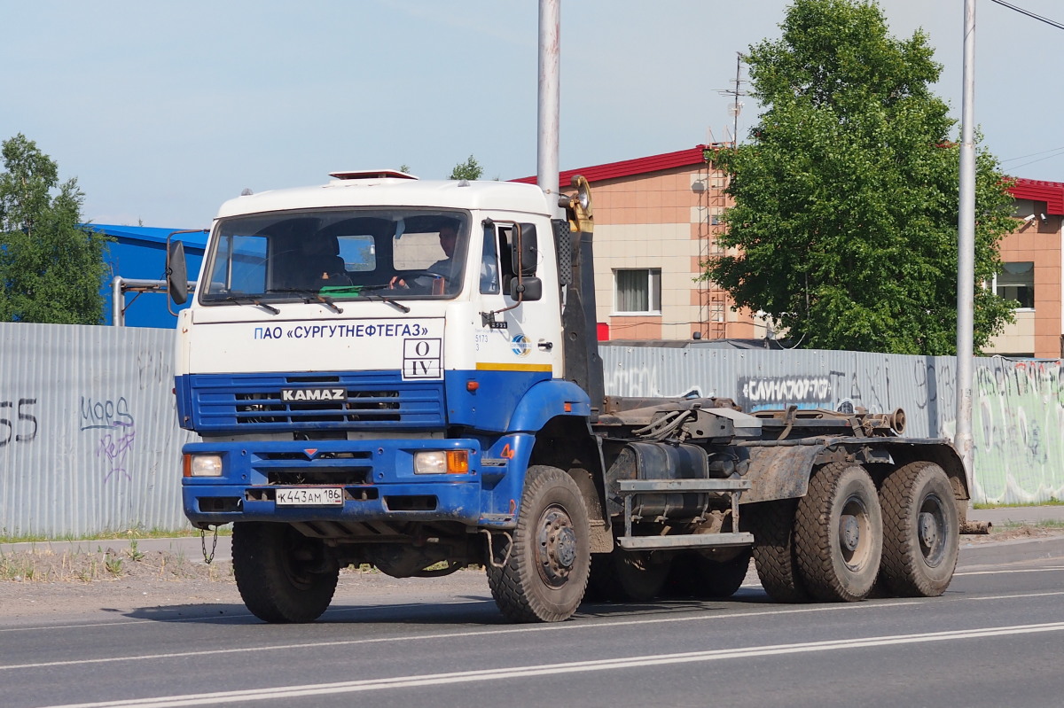 Ханты-Мансийский автоном.округ, № К 443 АМ 186 — КамАЗ-6522 [652200]