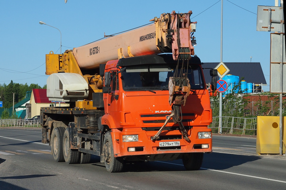 Ханты-Мансийский автоном.округ, № Е 279 НТ 186 — КамАЗ-6520 (общая модель)