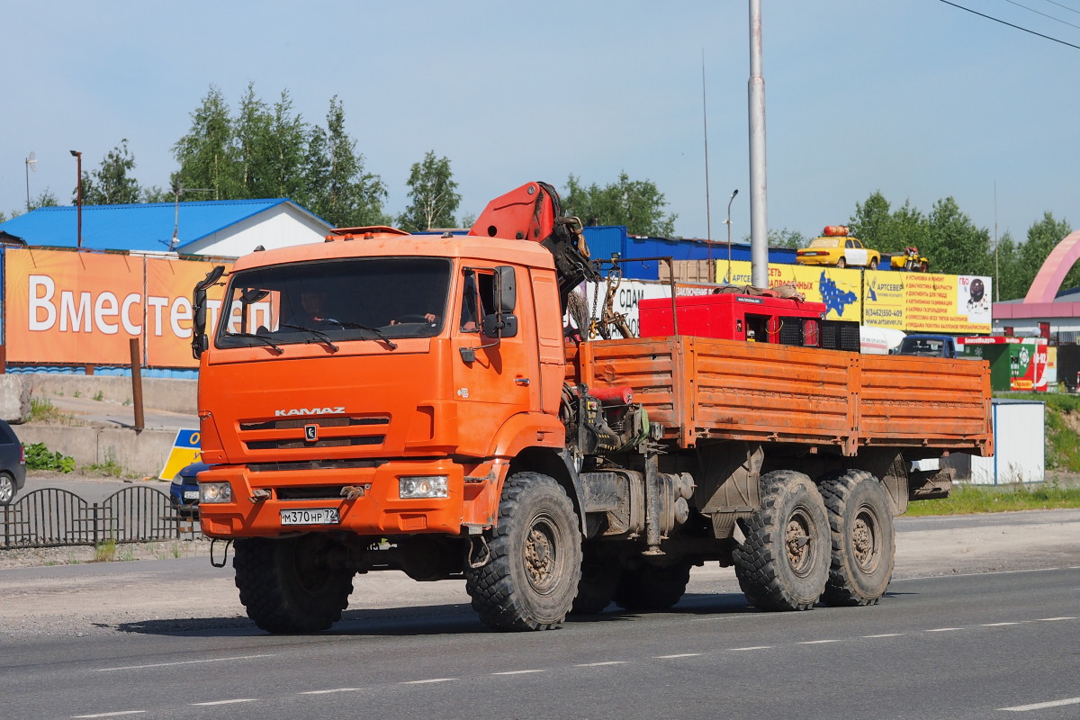 Тюменская область, № М 370 НР 72 — КамАЗ-43118 (общая модель)