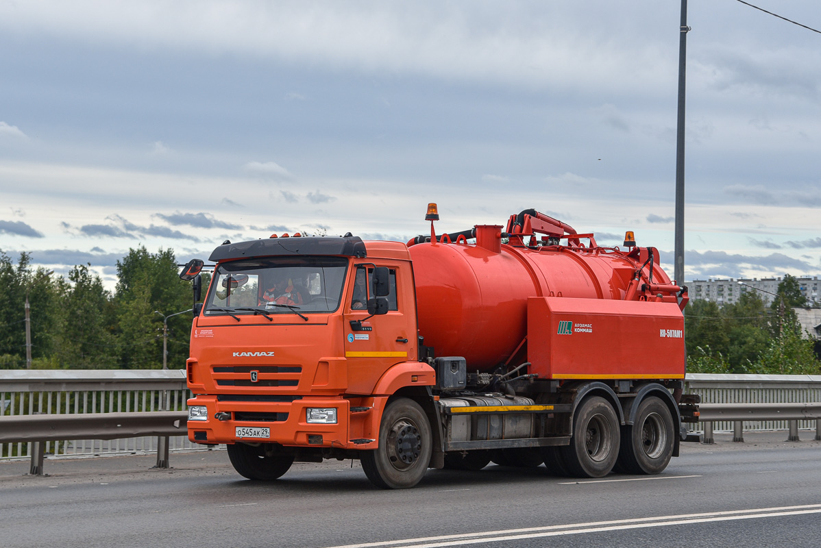 Архангельская область, № О 545 АК 29 — КамАЗ-65115-50