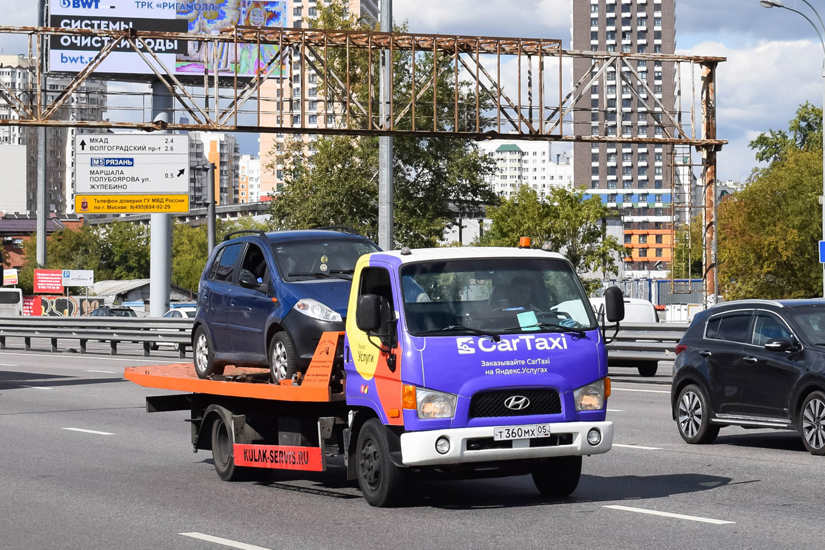 Дагестан, № Т 360 МХ 05 — Hyundai HD78 ('2004)