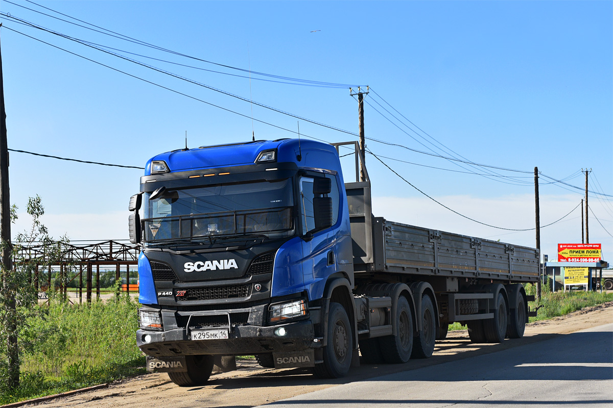 Саха (Якутия), № К 295 МК 14 — Scania ('2016) P440