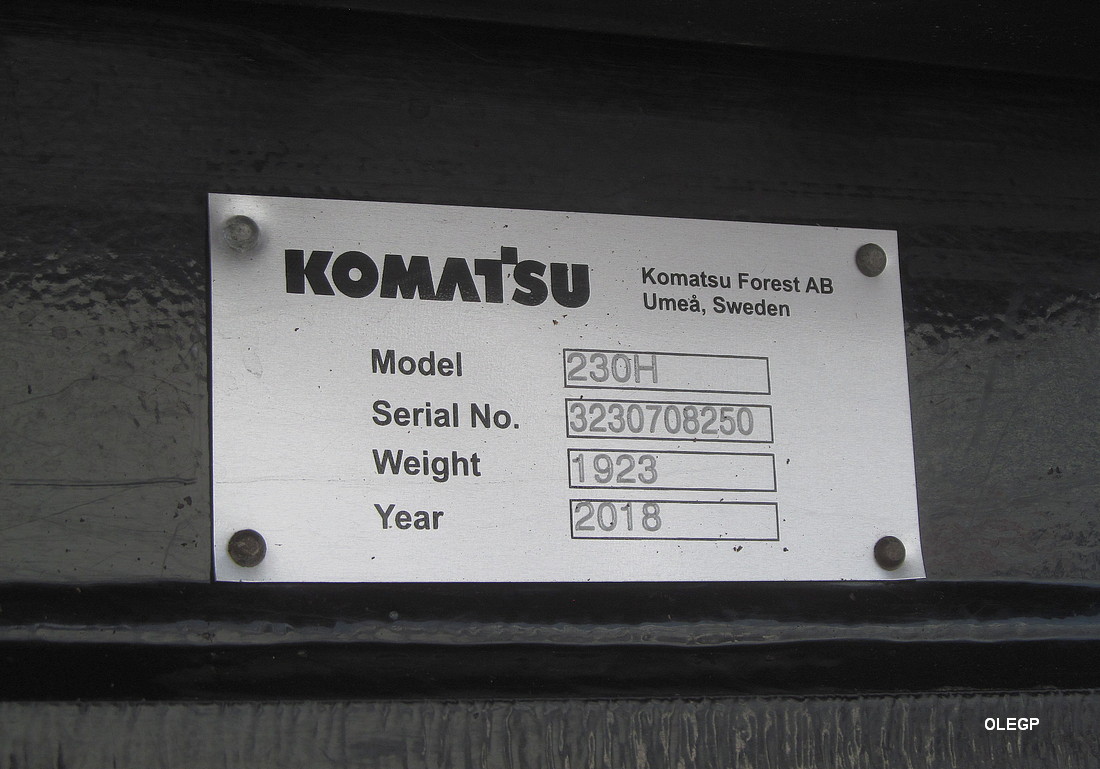 Минск, № (BY-7) Б/Н СТ 0292 — Komatsu (общая модель)