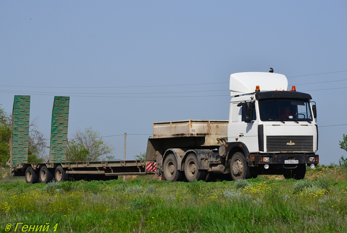 Волгоградская область, № К 218 ВК 34 — МАЗ-642208