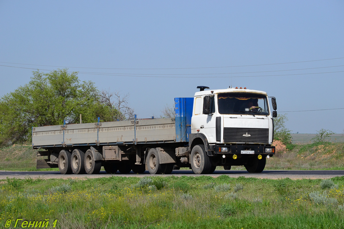 Волгоградская область, № А 720 РА 134 — МАЗ-543203