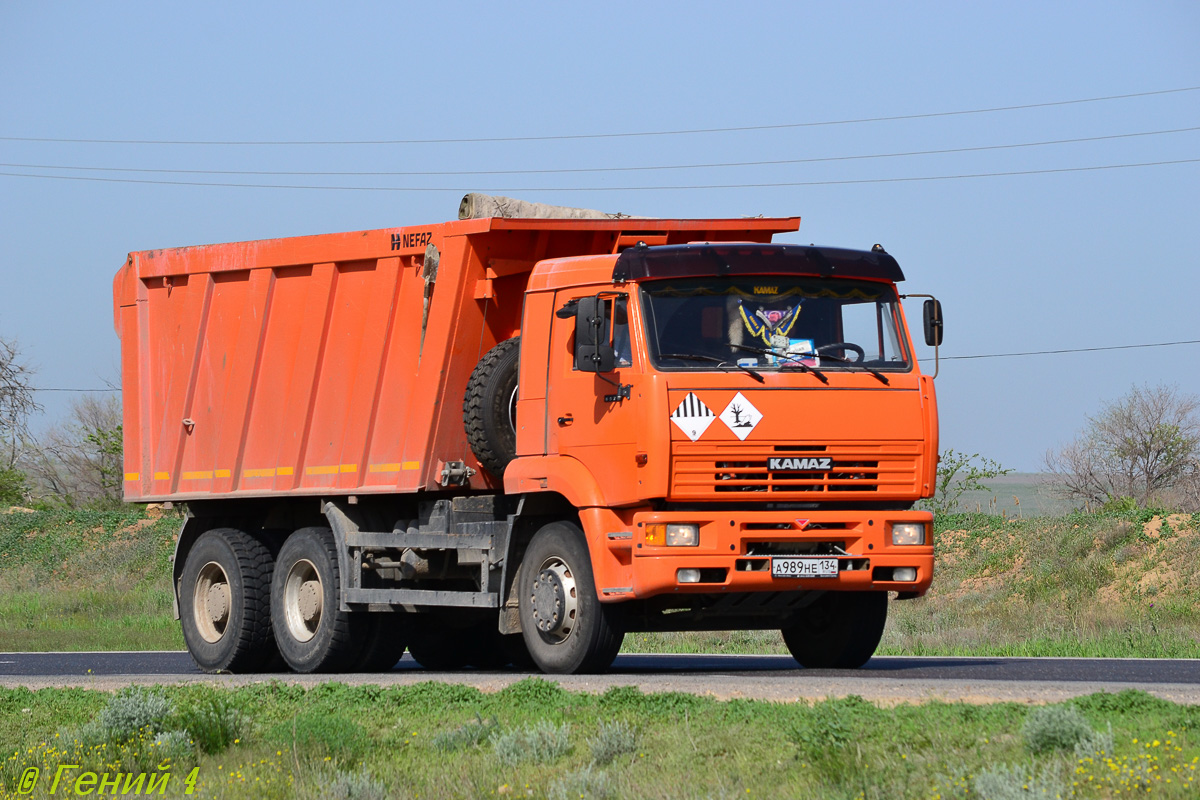 Волгоградская область, № А 989 НЕ 134 — КамАЗ-6520 [652000]