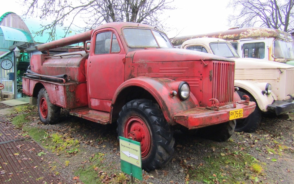 Ярославская область, № ЯЖ 75-61 — ГАЗ-63