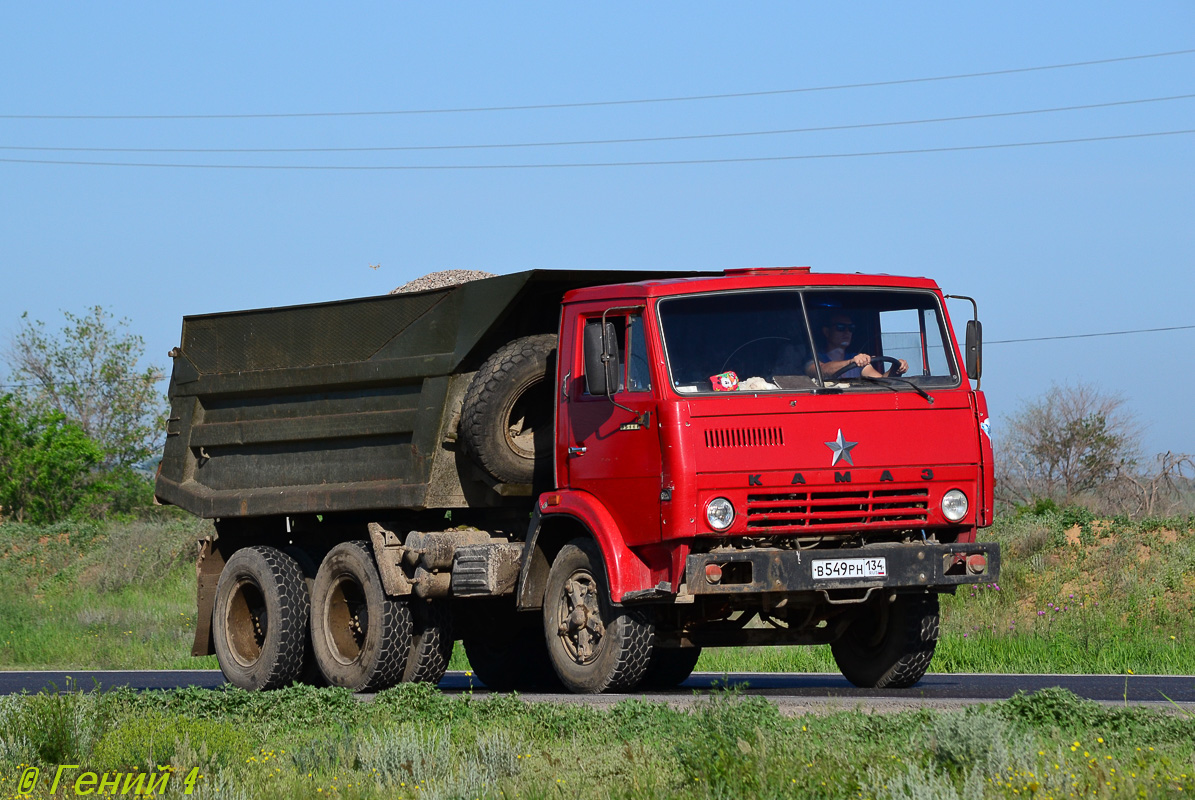 Волгоградская область, № В 549 РН 134 — КамАЗ-55111 [551110]