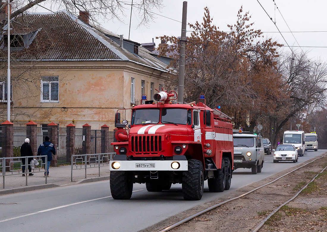 Башкортостан, № В 871 УУ 102 — Урал-4320-40