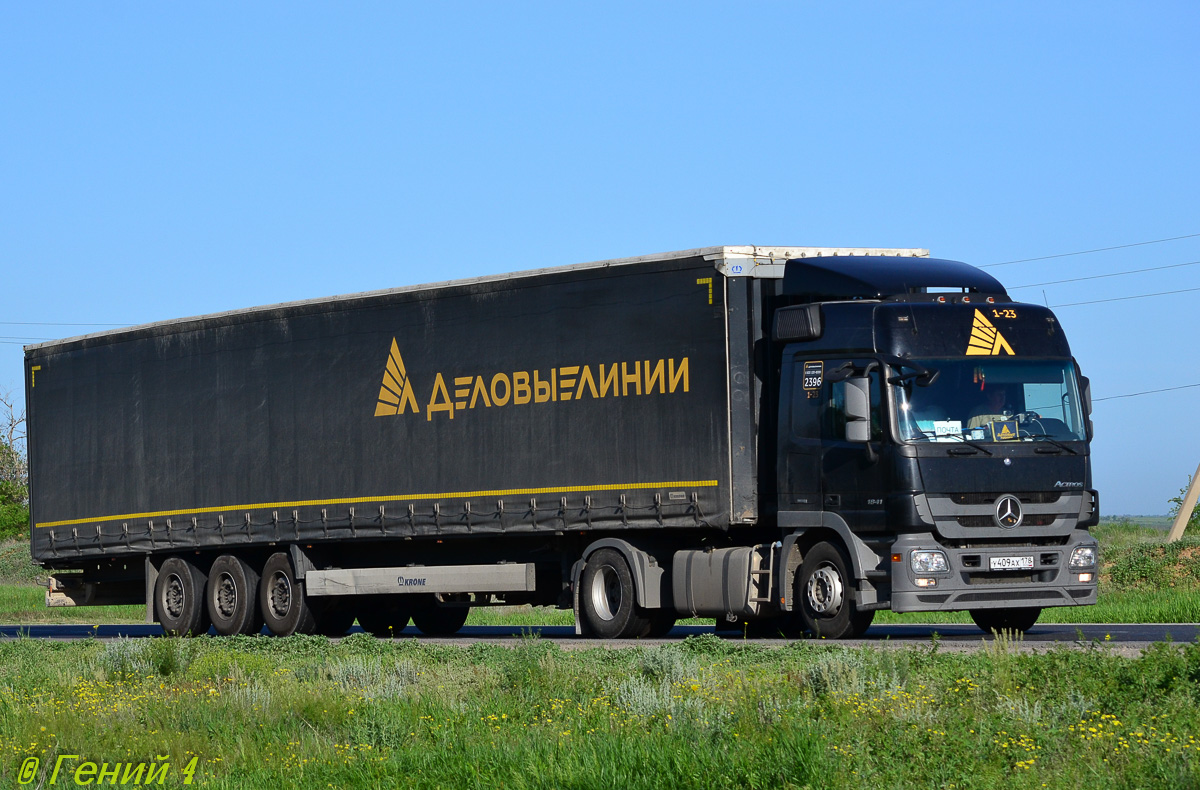 Санкт-Петербург, № 2396 — Mercedes-Benz Actros '09 1841 [Z9M]