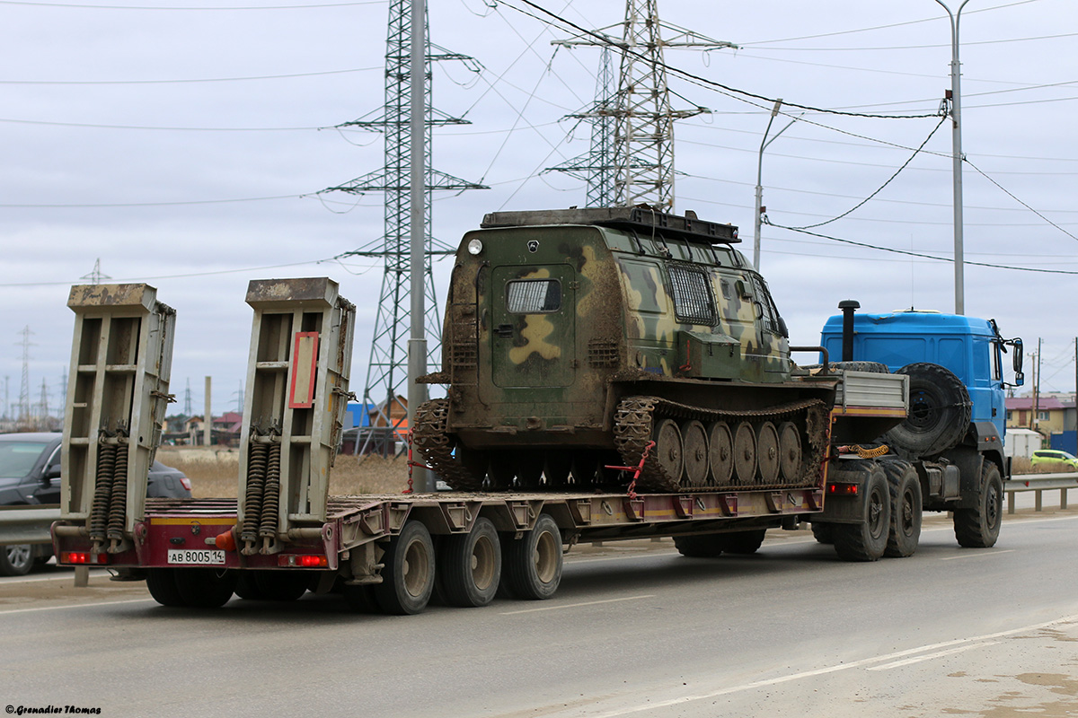 Саха (Якутия), № АВ 8005 14 — ЧМЗАП-99064