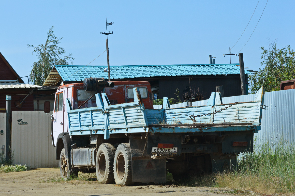 Саха (Якутия), № К 890 КК 14 — КамАЗ-5320